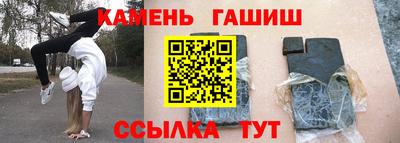 каннабис Заводоуковск