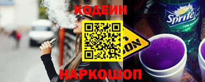метадон Жуковский