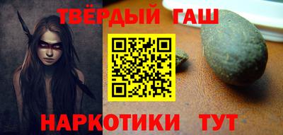 метадон Жуковский
