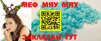 каннабис Заводоуковск