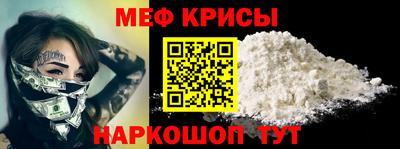 круглые Заволжье