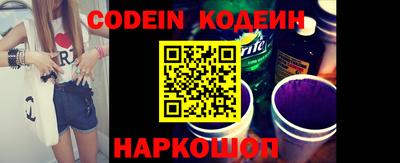 круглые Заволжье