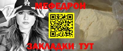 метадон Жуковский