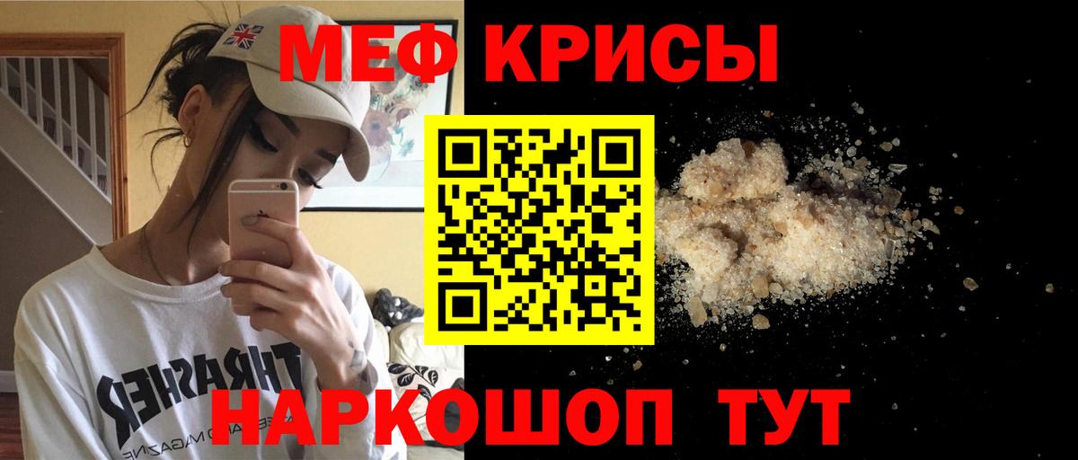 ГАШ Тюмень