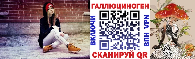 Псилоцибиновые грибы прущие грибы  Тюмень 