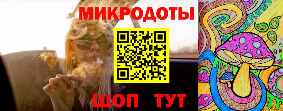 где продают   Вход с VPN  Тюмень  Галлюциногенные грибы Magic Shrooms  Галлюциногенные грибы ЛСД 